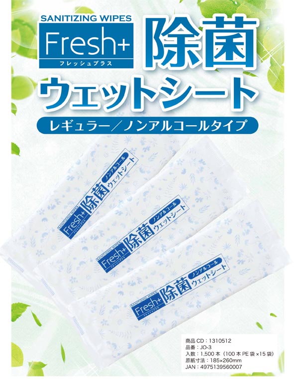 味の素 角切り豚肉の唐揚　1kg