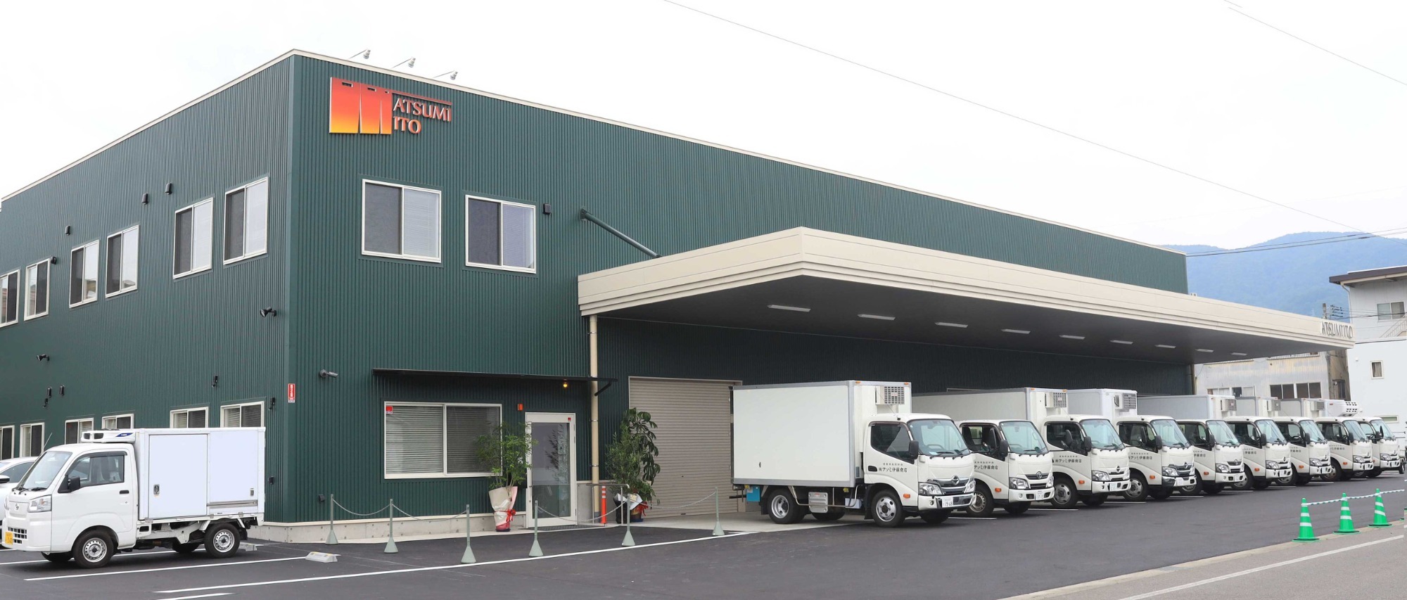 新社屋